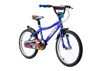 Picture of TRAIL RACER 20″ BOY