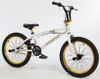 Εικόνα του BMX BORA BULLET 20″ FREESTYLE