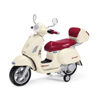 Εικόνα του Ηλεκτροκίνητο Peg Perego VESPA 12V White With Case MC0019