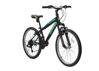 Εικόνα του ALPINA ALPHA 24″ MTB SHIMANO 21 ΤΑΧΥΤΗΤΕΣ