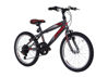 Εικόνα του ALPINA ALPHA MTB 20″ 7 ΤΑΧΥΤΗΤΕΣ