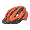 Εικόνα του POLISPORT SPORT RIDE - MTB AND TREKKING HELMET ΠΟΡΤΟΚΑΛΙ