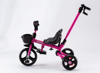 Εικόνα του ΤΡΙΚΥΚΛΟ ROYAL BABY TRICYCLE FOLDABLE 1201 2020